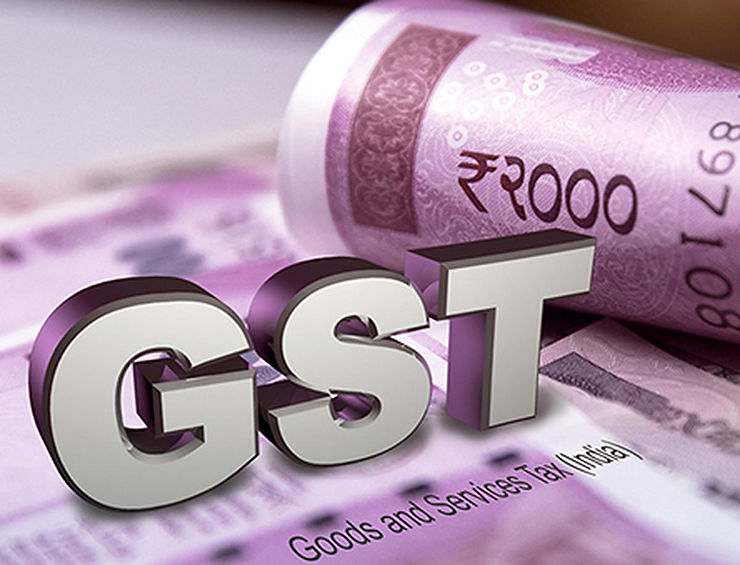 What is the GST registration fee?